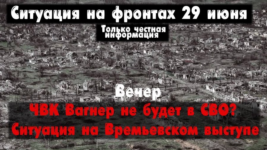 Канал Анатолий Радов смотри онлайн на RUTUBE!