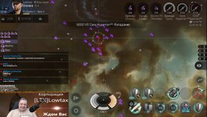 Eve Echoes - летаем флотом  - тестовая Т10 друзья по крови