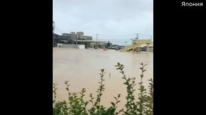 Наводнение в Японии сегодня срочная эвакуация в префектурах Исикава, Фукусима, Ниигата
