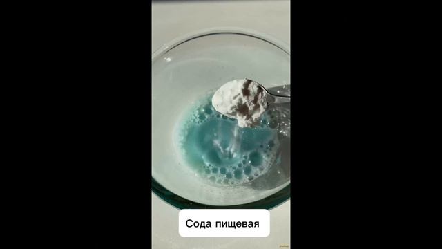 Лайфхаки Убираем нагар с кастрюли смотреть онлайн