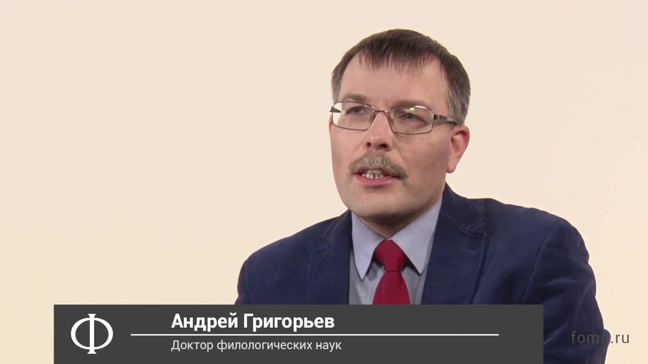 Кириллица и глаголица по отношению к древним языкам
