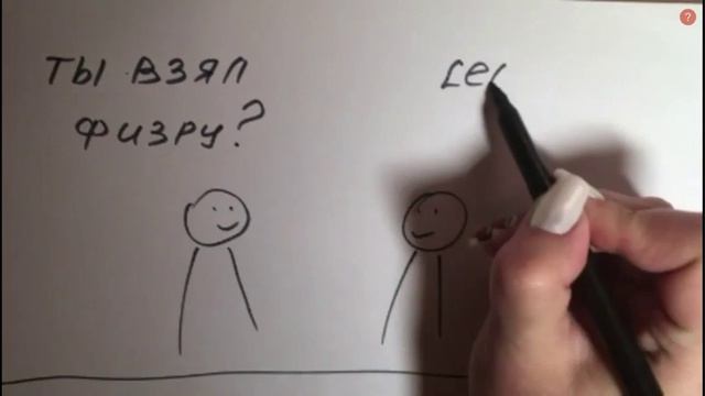 Как я пошла в 1 класс смотреть онлайн