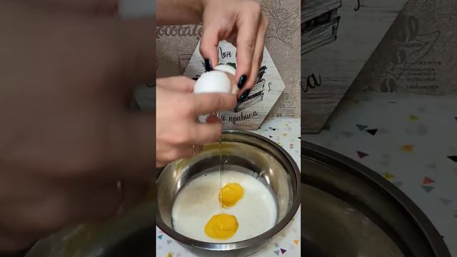 Заливной капустный пирог на кефире???#пирог #готовлю #готовлюдома #капустныйпирог.mp4