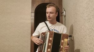 Учусь играть на гармони. 10 урок. Миленький ты мой, правой рукой.