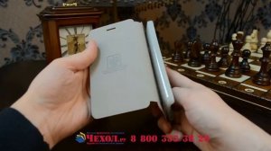 Чехол-книжка из водоотталкивающей кожи на металлической основе для ASUS Zenfone 4 4.5 A450CG розовы