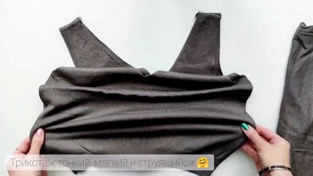 Костюм тройка трикотажный Объемный свитер в ярком жёлтом цвете Aliexpress распаковка Irenka235