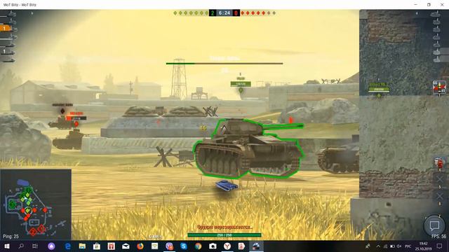 Танчики 1 (играем word of tanks)
