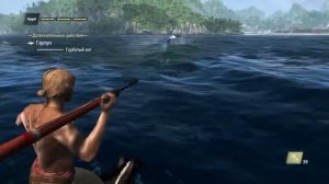 Assassin's Creed IV Black Flag - Охота на горбатого кита