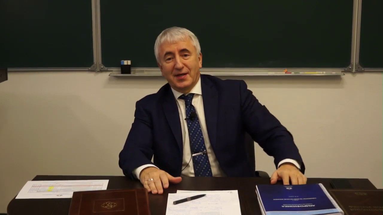 Обучение новой профессии - консультант-психогенетик