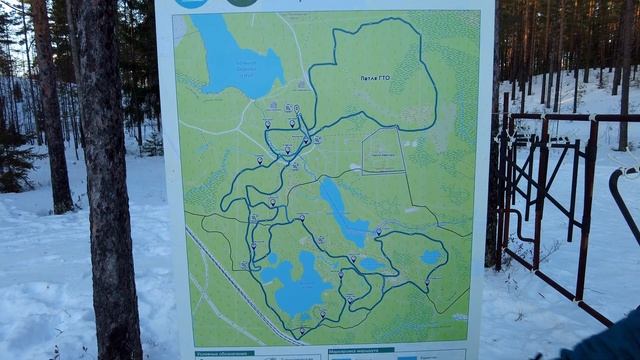 Приглашаем на лыжные трассы в п.Орехово! Большая сеть лыжных трасс для всех желающих! смотреть онлайн