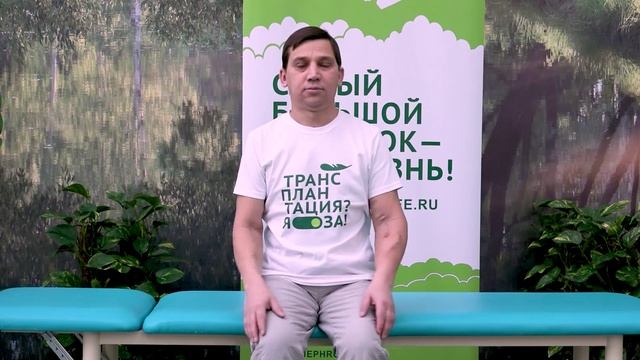 Трансплантация почки. Ранний послеоперационный период Б со второй недели и до снятия швов.mp4