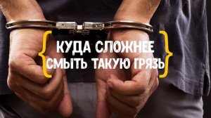 Вместе против коррупции Геворкян Артур 17 лет г. Ейск Краснодарский край