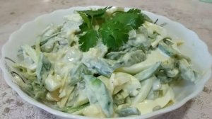 Салат без майонеза с зеленой фасолью_ ПП салат