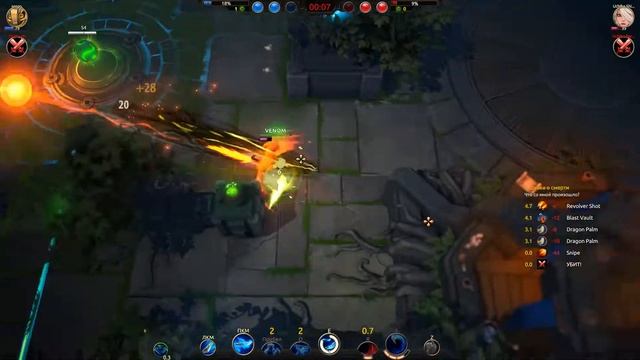 Battlerite | Серго, АСССТАНАВИСЯ!!! Приснился кошмар. смотреть онлайн