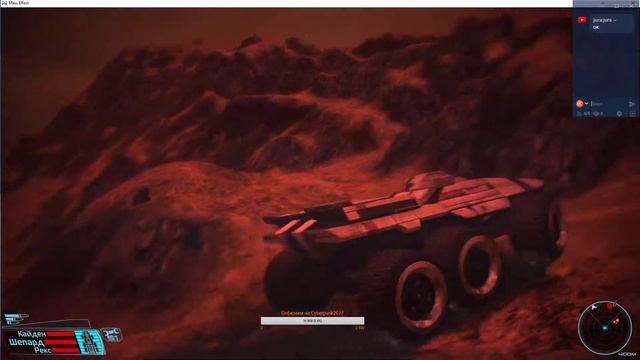 Mass Effect HD Без смертей