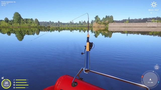 Русская рыбалка 4 Река белая смотреть онлайн