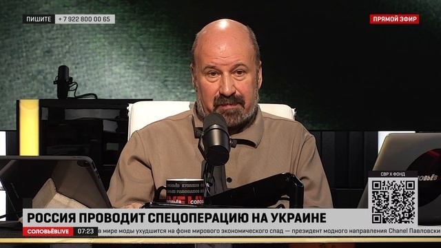 Якеменко: каждый день должен быть днем героев