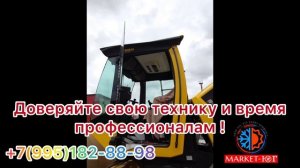Установка кондиционера на спецтехнику ! Стояночный кондиционер