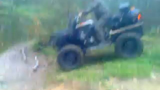 квадрик из оки смотреть онлайн