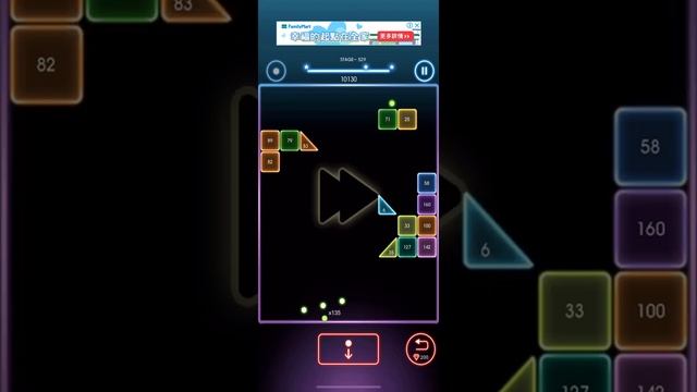 bricks breaker quest level 529 смотреть онлайн