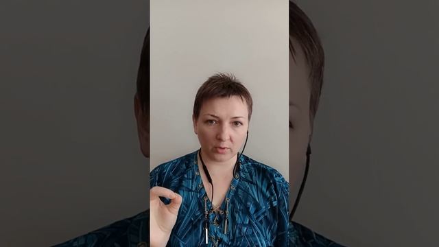 Правка Атланта.