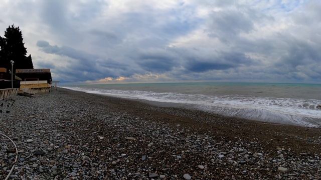 Утро на пляже! 07.02.2022г. ?ЛАЗАРЕВСКОЕ СЕГОДНЯ?СОЧИ. смотреть онлайн