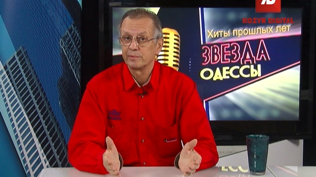 «Хиты прошлых лет» №06 Белорусская