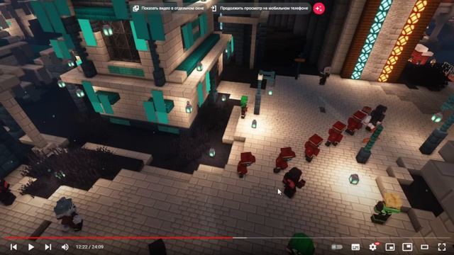 РЕАКЦИЯ НА: Lp. Голос Времени #96 ГРУСТНАЯ ПОБЕДА • Майнкрафт смотреть онлайн