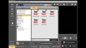 Туториал по SONY VEGAS PRO 13.Как уменьшить размер видео после рендера в Sony Vegas PRO.SVG 13 Обуч