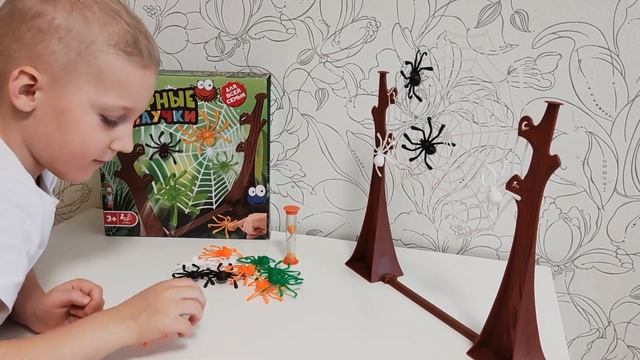 Озорные паучки. Настольная игра #настольныеигры #игрыдлявсейсемьи