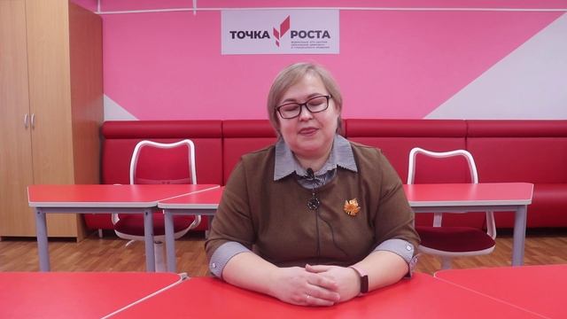 Елена Ивановна ПРИВЕТСТВИЕ смотреть онлайн