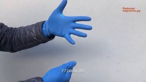 Резиновые перчатки для автомоек