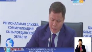 Усилится ответственность адвокатов и юристов