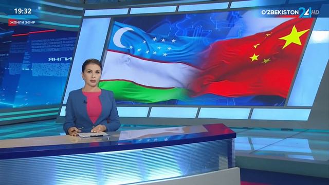 В Узбекистане состоится саммит Шанхайской организации сотрудничества смотреть онлайн