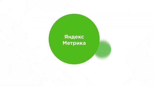 Профессия Интернет-маркетолог