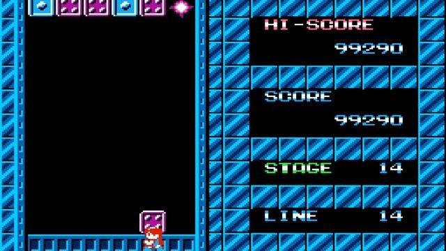 Palamedes (NES) |