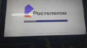 Motorola VIP1003G зависла на ядре