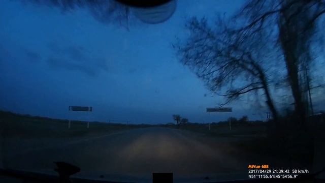 Энгельс Ровное смотреть онлайн