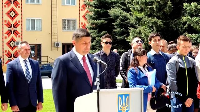 Над Измаилом подняли флаг ЕС смотреть онлайн