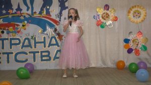 Поёт Кира Соловьёва ДК Кудряшовский (01.06.20)