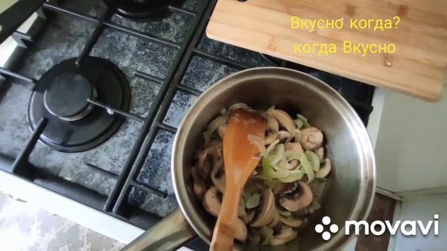 Медальоны из свинины | Простой и вкусный рецепт приготовления | легко и просто !