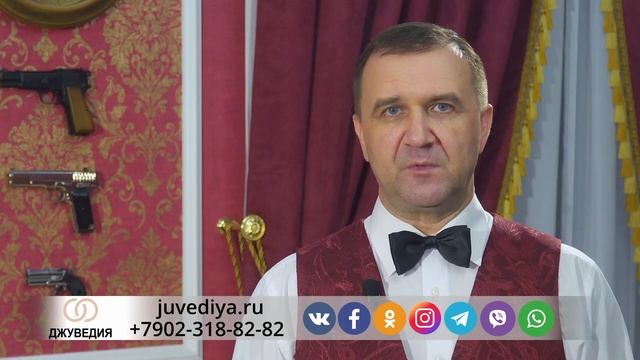 Безопасно покупать ювелирные изделия в Джуведии