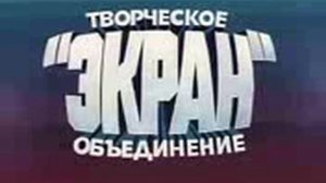 нехочуха (наоборот)