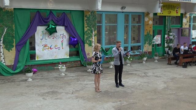 Фламенко.Танцевальный марафон.Танец 8 отряда