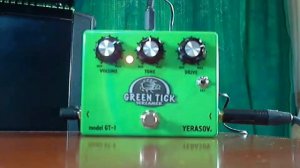 YERASOV GREEN TICK SCREAMER