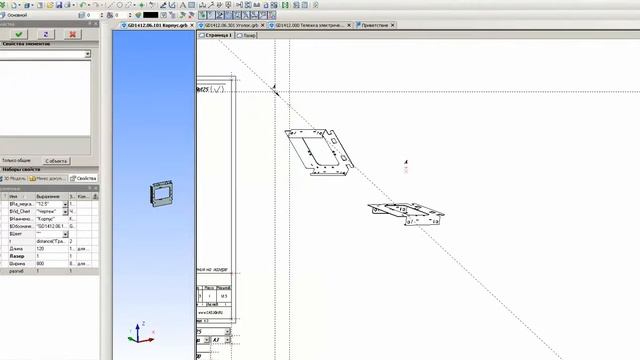 Урок 16 Создание изометрии под нужным направлением взгляда смотреть онлайн