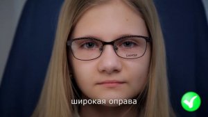 Выбор оправы для очков: на что обратить внимание?