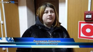 Розет: Проблемы и радости