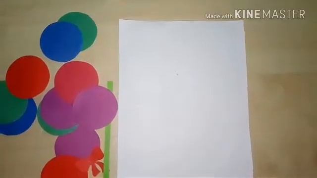 Разноцветный леденец! Поделка из цветной бумаги. смотреть онлайн