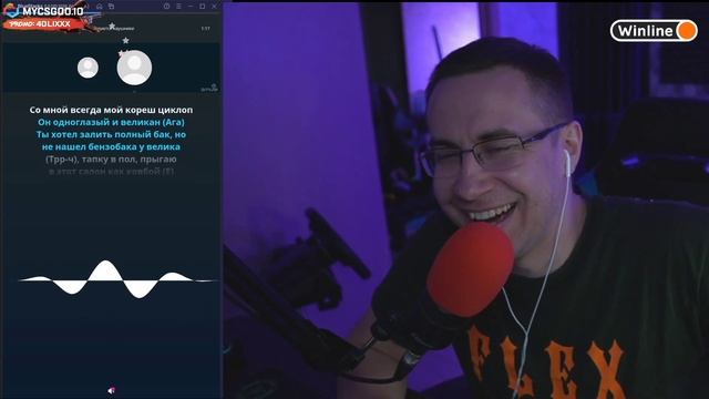 ДМИТРИЙ ЛИКС ЗАПИСАЛ СО МНОЙ ФИТ!!!!ШОК!!!! смотреть онлайн